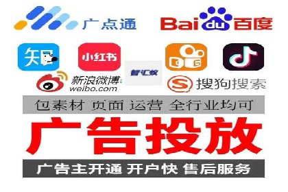 SEM托管实战：某电商平台的成功经验
